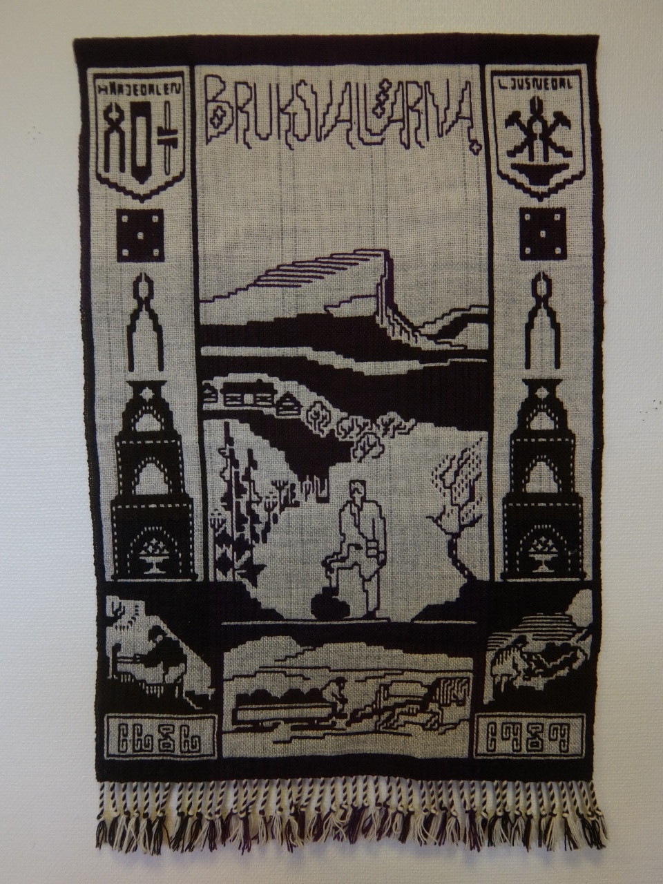 ”Gruvepoken" vävnad av Sonja Berglund. Foto: Mats Haldosén